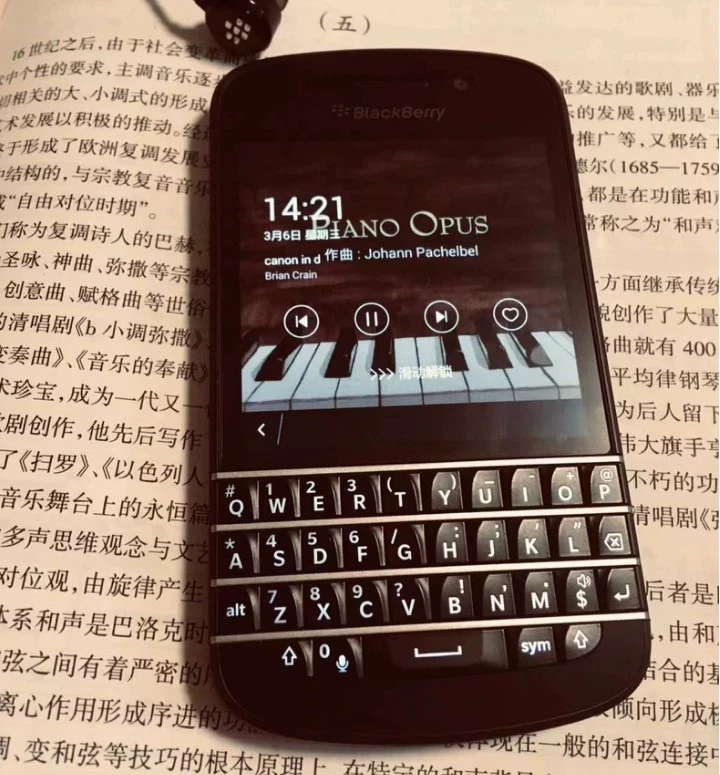 Smartphone BlackBerry Q10 Teclado Desbloqueado 16GB+2GB 8MP LTE Qwerty 90% NUEVO Foto 4 de 4