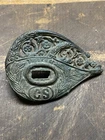 Civil War Confederate CS Leech and Rigdon Sword Guard Rarer than Buckle Corinth