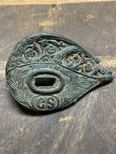 Civil War Confederate CS Leech and Rigdon Sword Guard Rarer than Buckle Corinth