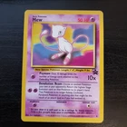 Pokemon TCG Mew Vintage 8 Non-Holo Black Star Promo Card