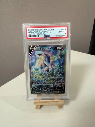 PSA 10 Galarian Rapidash V 075/070 Silver Lance Japanese Pokemon 2021