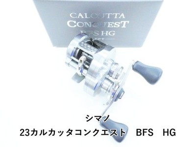 2023 Shimano Calcutta Conquest BFS HG 23 Baitcastrolle