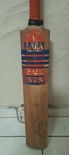 Vintage 1997 Brian Lara 375 scoop international cricekt bat