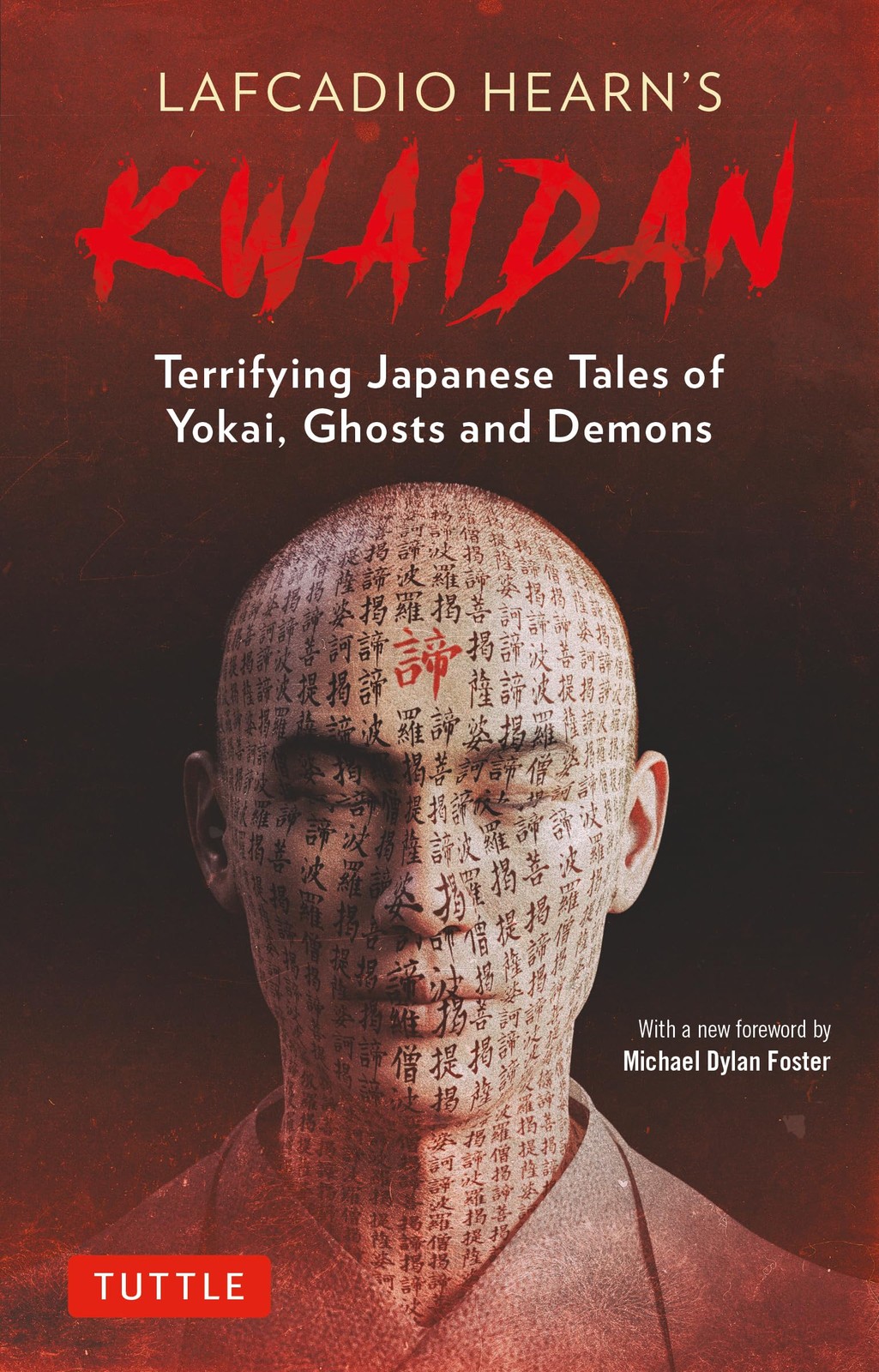 Lafcadio Hearn's Kwaidan: Terrifying Japanese Tales of Yokai, Ghosts, and Demon - Image 8