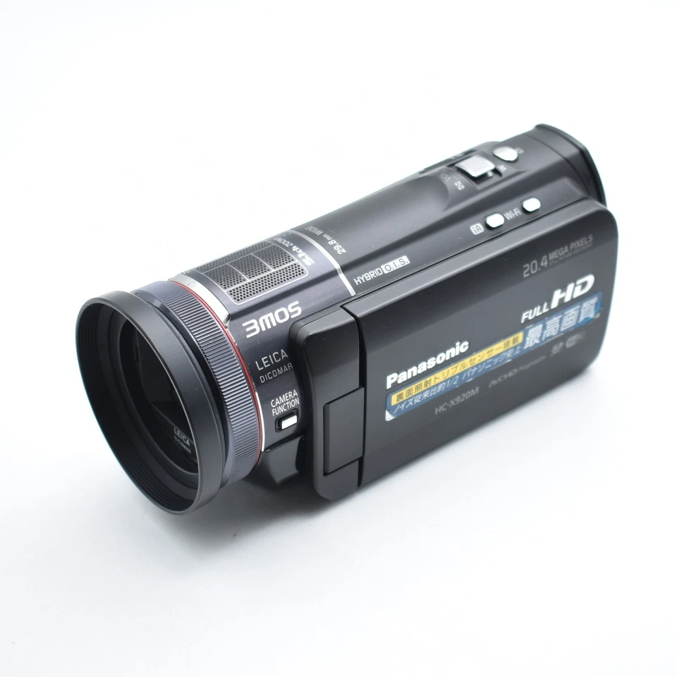 【NearMINT】Panasonic HC-X920 3D Ready HD 3MOS Digital Camcorder JAPAN B#10302 - Image 2 of 4