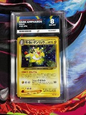 Dark Ampharos Holo w/Swirl No.181 Neo Destiny Japanese ACE 8 POP 10