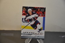 2024-25 Upper Deck Series 2 Young Guns rookie #455 Cameron Butler Columbus Blue