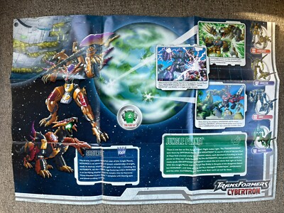 TRANSFORMERS Cybertron Jungle Planet catalogue