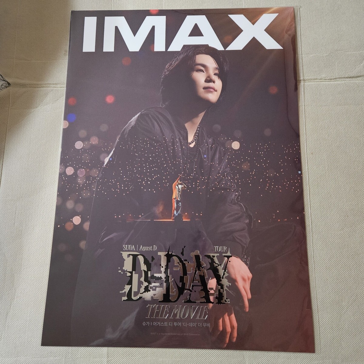 BTS SUGA ユンギ DDAY movie night トレカ　フォトカード BTS SUGA D-DAY MOVIE NIGHT GIFT PHOTOCARD PHOTO CARD TICKET