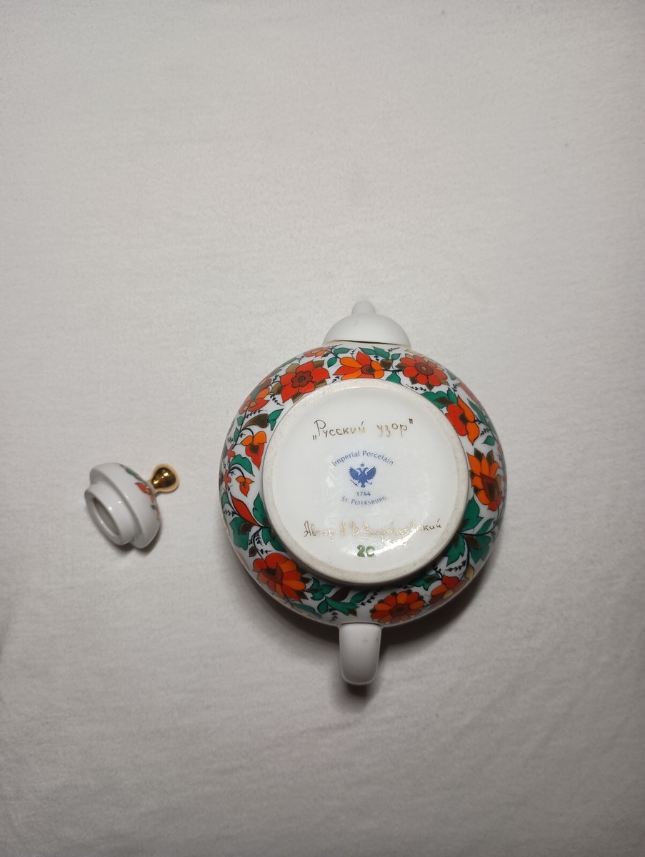 Imperial Russian Lomonosov Porcelain Aleksey Vorobyevsky Teapot St