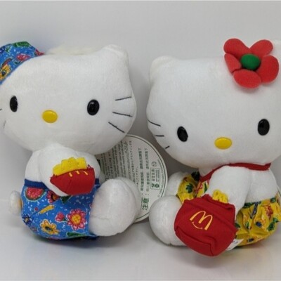 McDonald's Hello Kitty Dear Daniel Plush Beach Happy Meal French Fries Vintage