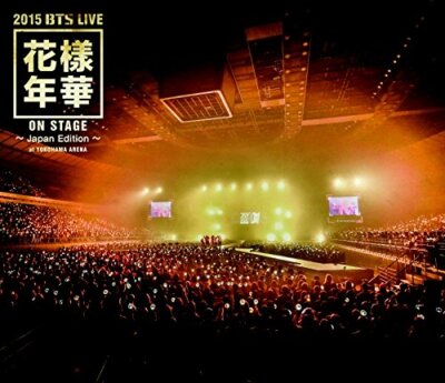 BTS [2015 BTS LIVE(on stage) -Japan Edition- at YOKOHAMA ARENA] Blu-Ray NEW