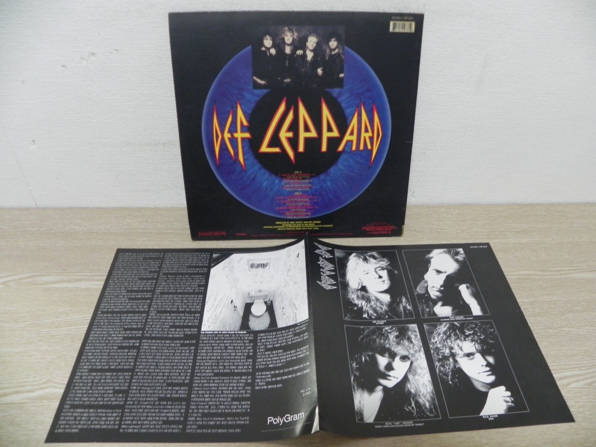 Def Leppard - Adrenalize 1992 KOREA Vinyl LP W/Insert | eBay