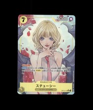 Stussy SR Alt Art Carrying on His Will OP13-110 Jp US SELLER NM