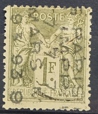 Timbre preoblitere type sage oblitéré SG