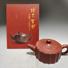 Yixing Zisha Teapot Collectible Asian Sculpted Relief Ribbed Fluted Straight Yixing Zisha Teapot Collectible Asian Sculpted Relief Ribbed Fluted Straight - Image 1