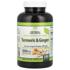 Turmeric Ginger, 500 mg, 180 Veggie Capsules
