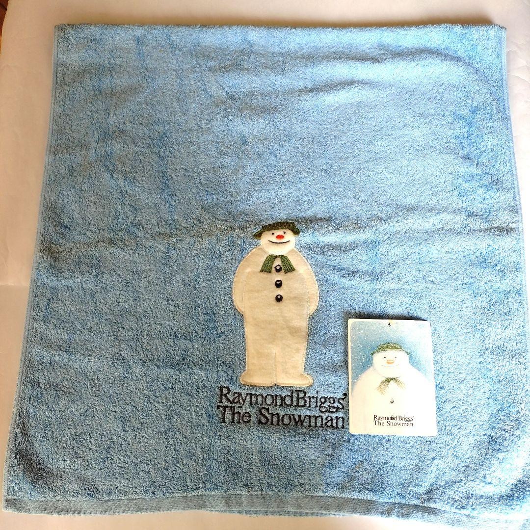 RaymondBriggs' TheSnowman　バスタオル RaymondBriggs´ TheSnowman バスタオル