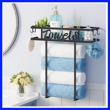 Wall Mounted Towel Rack for Bathroom, Towel Storage for Above Toilet