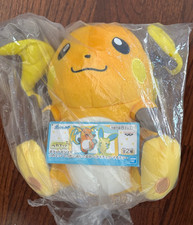 NWT New Pokemon Raichu 9" Plush Toreba Stuffed Animal