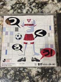 Japanese J.League Sakatsuku 2 Pro Soccer Sega Saturn Japan Import Complete CIB