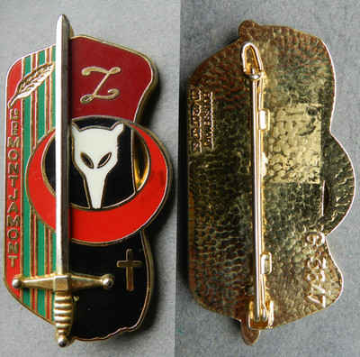 DE MONTJAMONT, LTN, EOR EAI, GOLDENE AUGEN, ZUAVES - BOUSSEMART 3847