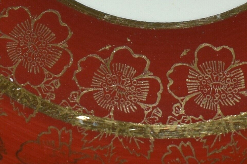 Vintage STETSON China Co Floral Red Plate 22K Gold Trim Paden City Pottery Set 5 - Picture 12 of 21