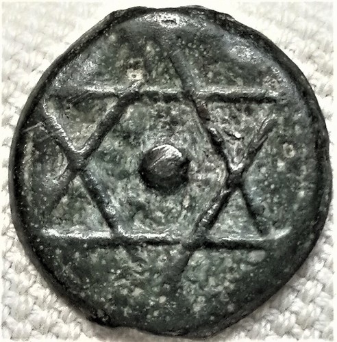 MAROC, FALUS AH1(2)69 MARRAKESH HERROR, MOULAY 'ABD AL-RAHMAN 5,00 G. 20 MM. - Foto 2 di 2
