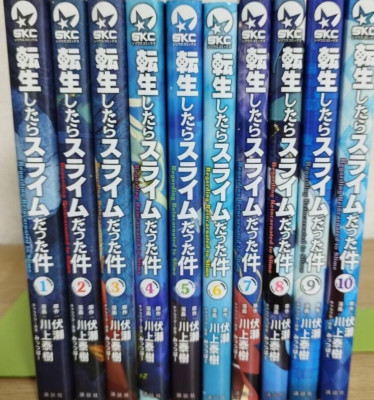 USED That Time I Got Reincarnated as a Slime Vol.1-27 Comics Manga Japanese