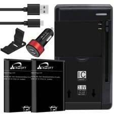 Large Power 2x 1900mAh Battery Car Charger Cable f Kyocera DuraXV Extreme E4811