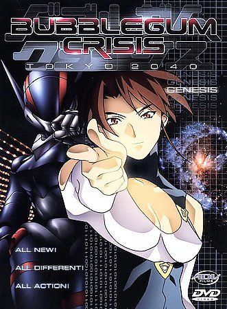 バブルガムクライシスTOKYO2040 アニメDVD 北米版 1-5 Amazon.com: Bubblegum Crisis - Tokyo 2040 - Blood & Steel