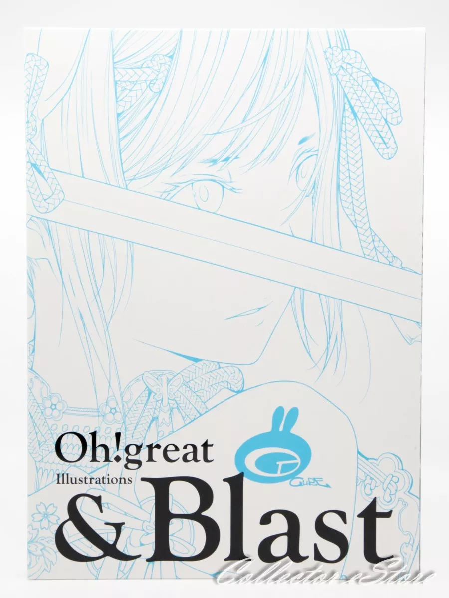 Tenjo Tenge. Volume 10 : Oh! Great : 9781421540177 : Blackwell's