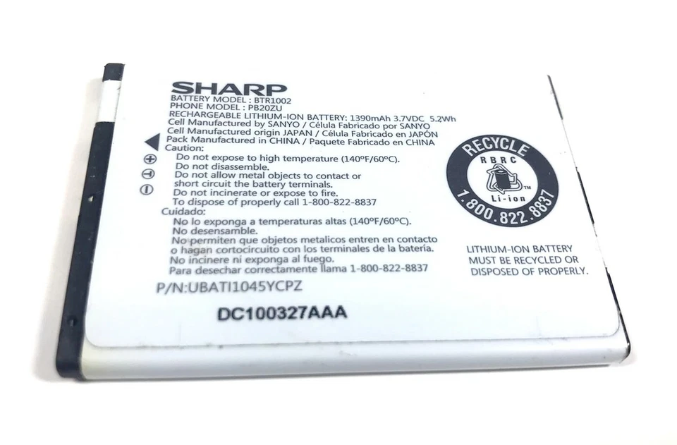 Sharp BTR1002 1390mAh Li-Ion Rechargeable Battery for PB20ZU - Image 4 of 4
