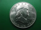 1950 D Franklin Half Dollar Gem BU! FBL!