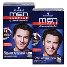 Kit de tinte profesional negro natural Schwarzkopf Men Success 70 2 cajas