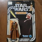 1977 Kenner Star Wars Vintage Ben Obi-Wan Kenobi 12 Back Cardback Complete