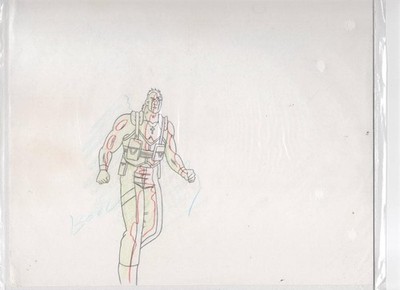 Condition Green Cel Original Art Video Shingo Araki Anime 3