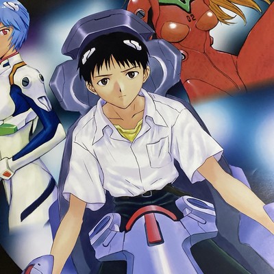 Neon Genesis Evangelion Poster B2 1997 GAINAX #840 | eBay