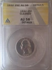1932 Philadelphia Washington Silver Quarter First Year Issue