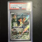 2023 Pokémon PSA 9 Charmander #044 Black Star Promo S&V Obsidian Flames ETB