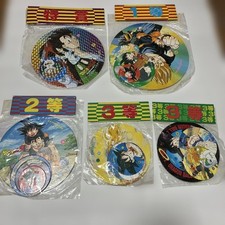 Dragon Ball Menko Lottery Prize Unopened Rare Retro Collectible Item