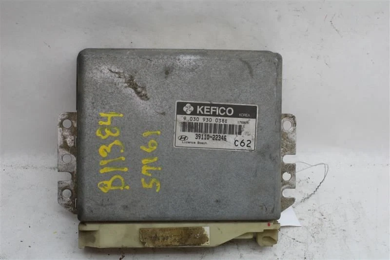 Computadora ECU ECM HYUNDAI ACCENT 1995 95 3911022346 1079267 Foto 2 de 4