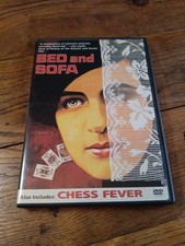2 DVD Bed And Sofa , Chess Fever , Zone 1 , Version Anglaise Et Russe 