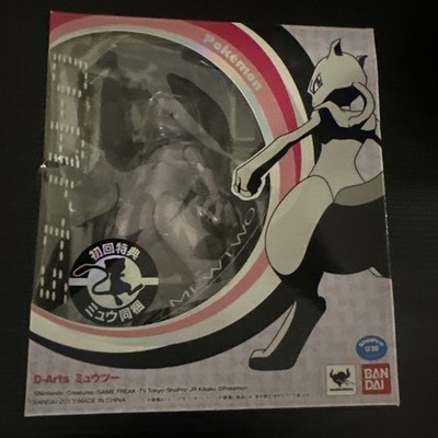 Bandai D-Arts Mewtwo 1st Ed w/ Mew Pokemon Tamashii Nations 2013 OOP Figure