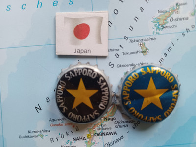 Sapporo Kronkorken - 2 Bottle Caps from Japan