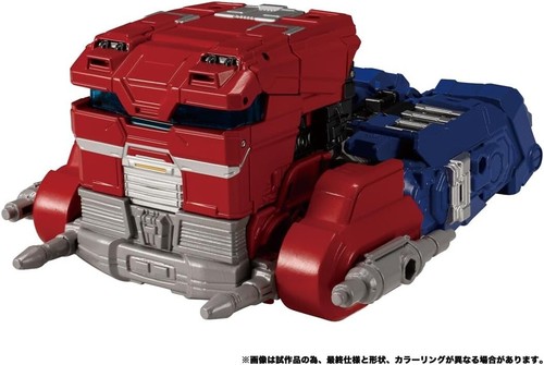 Takara Tomy Transformers/ONE Brave Commander Optimus Prime - Picture 10 of 18
