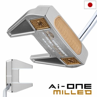 Odyssey AI-ONE MILLED SILVER SEVEN T DB Putter STROKE LAB 90 Steel