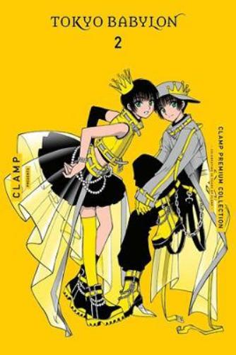 CLAMP Premium Collection Tokyo Babylon, Vol. 2 (Tascabile)