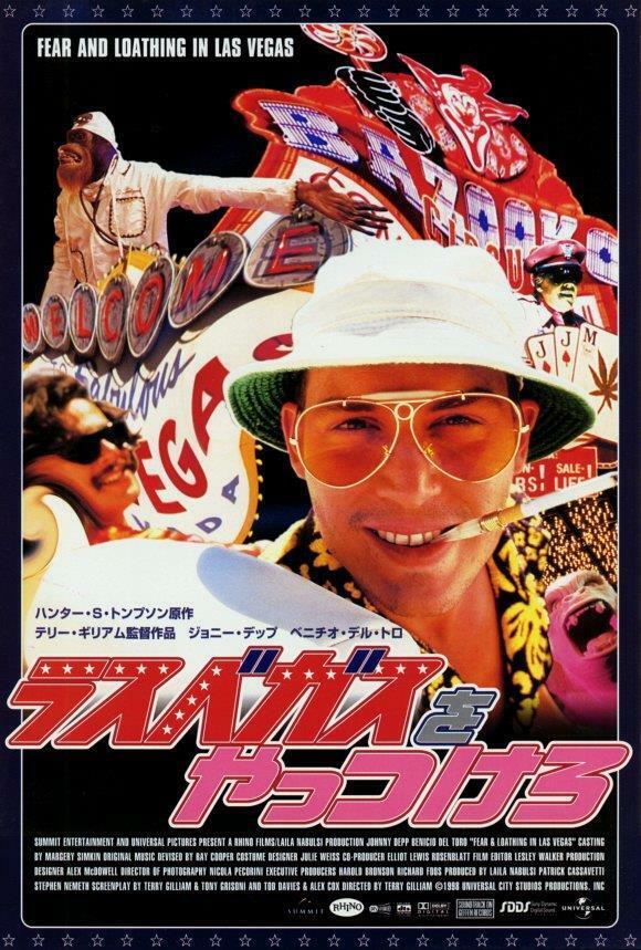 Fear Loathing Las Vegas Poster, Movie Poster Fear Loathing