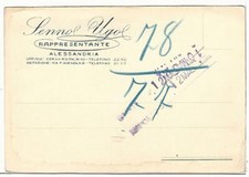 COMMERCIALE (142) - ALESSANDRIA Rappresentante Liquori SENNO UGO - Vg 1941